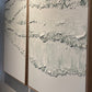 Cuadro Sea Print verde y blanco